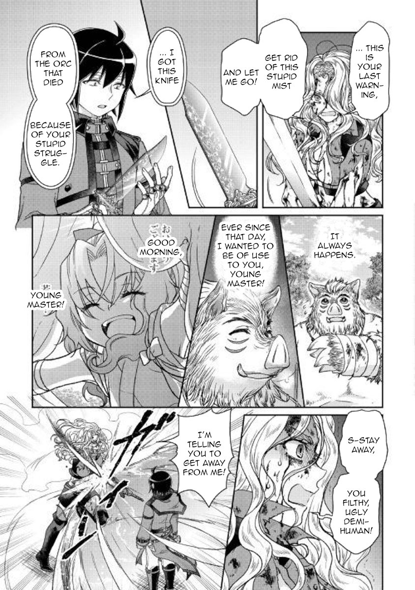 Tsukimichi: Moonlit Fantasy, Chapter 42 image 19